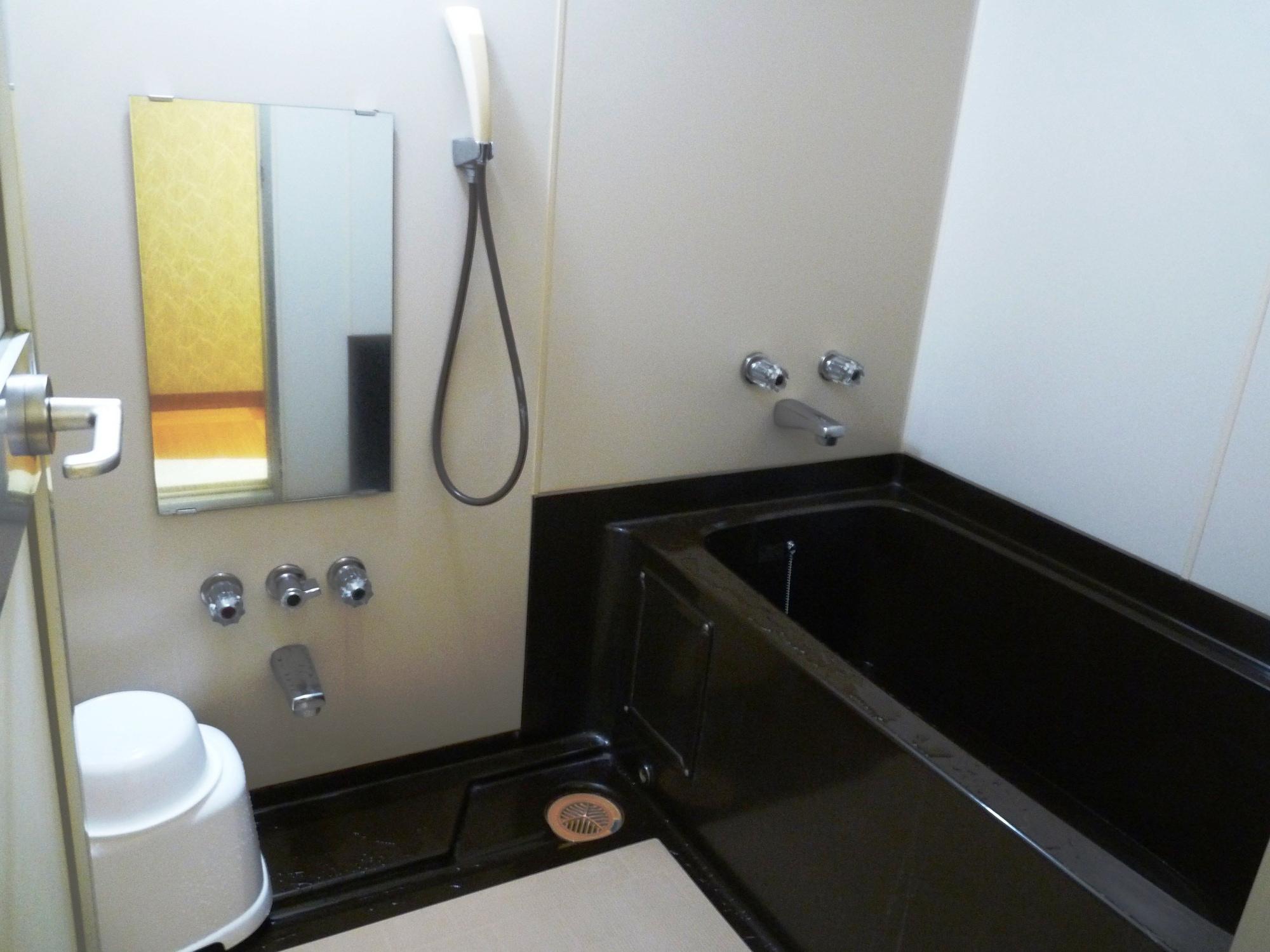 Pax Yoshino 4* Hakone