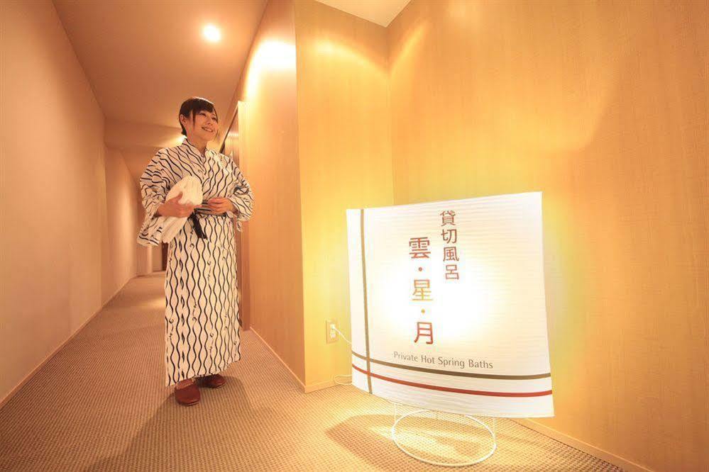 Pax Yoshino Ryokan Hakone